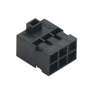 Pitch 2.00 mm 双排带凸台Housing 2X3Pin 黑色
