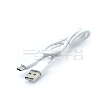 USB2.0数据线:USB A公头 to Type C公头白色 L=500mm