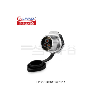 LP20型3芯单孔直式母插座金属款焊接式(隔栏)