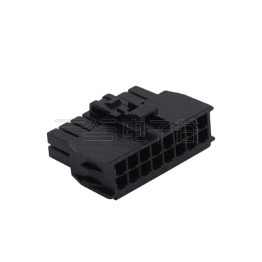 Pitch 2.50mm 双排 MALE HOUSING 16Pin 黑色
